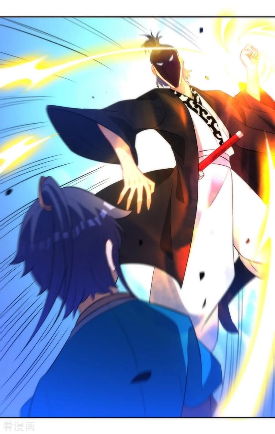 First Class Family Chapter 67 Gambar 25